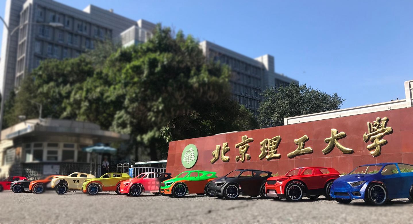 北京理工大学机械与车辆学院